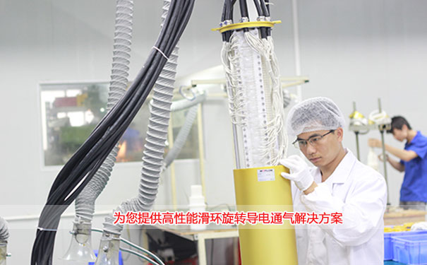 What are the indicators for judging the quality of slip rings?(图1) What are the indicators for judging the quality of slip rings?(图1)