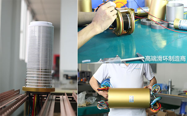 Share the latest price determinants of slip rings(图1) Share the latest price determinants of slip rings(图1)